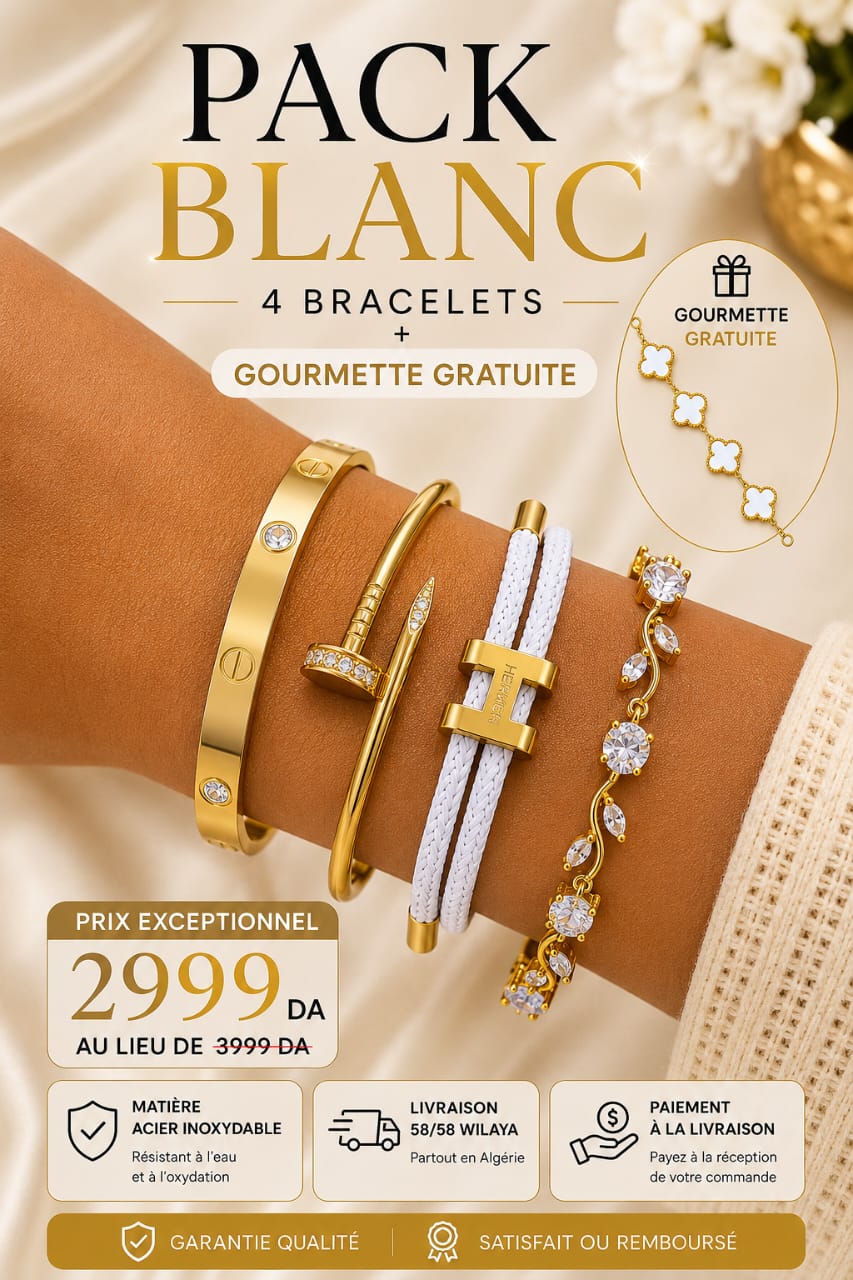 ✨ Pack 4 أساور + Gourmette هدية 🎁