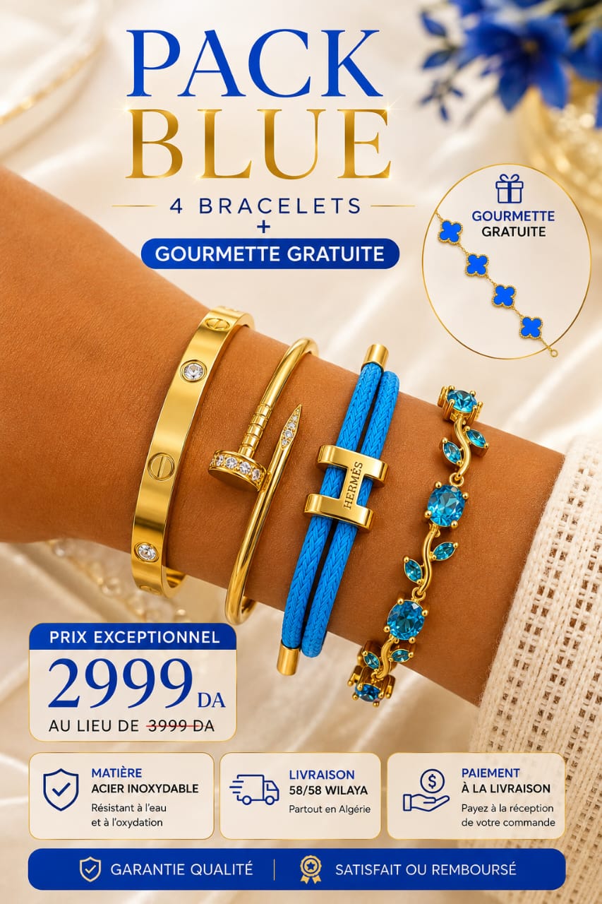 ✨ Pack 4 أساور + Gourmette هدية 🎁