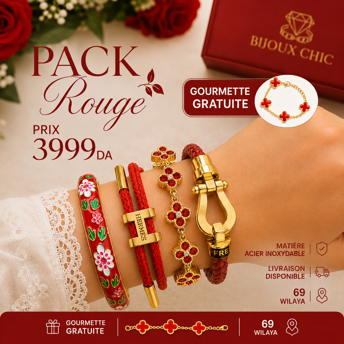 💎 PACK 4 BRACELETS + GOURMETTE GRATUITE