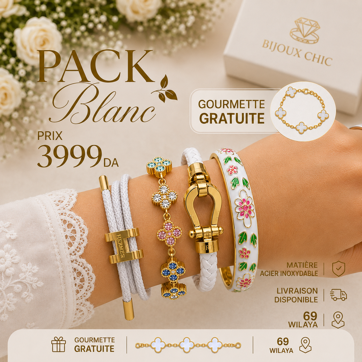 💎 PACK 4 BRACELETS + GOURMETTE GRATUITE
