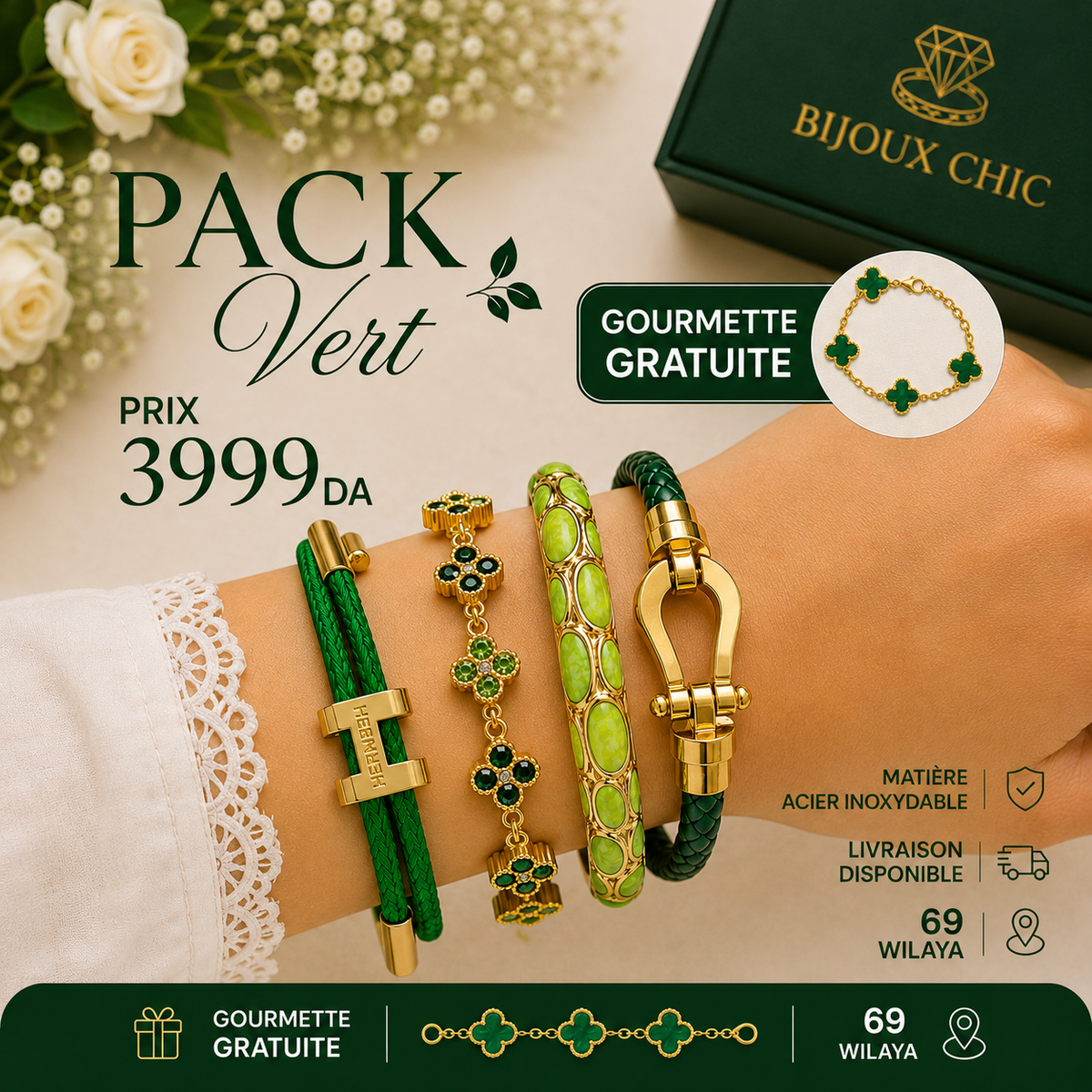 💎 PACK 4 BRACELETS + GOURMETTE GRATUITE