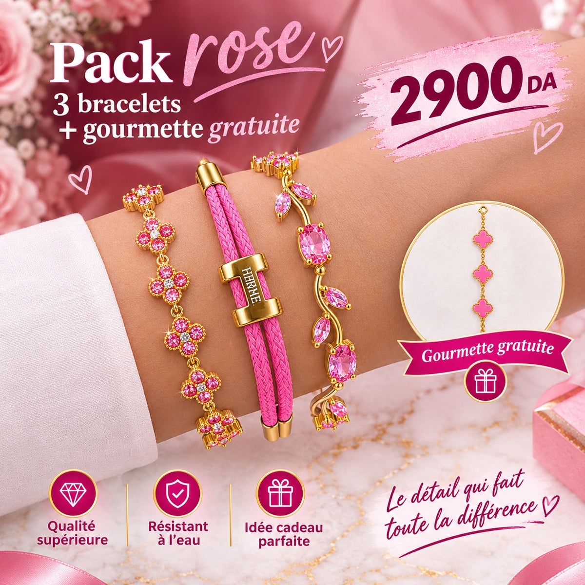 💎 Pack 3 Bracelets + Gourmette Gratuite 🎁